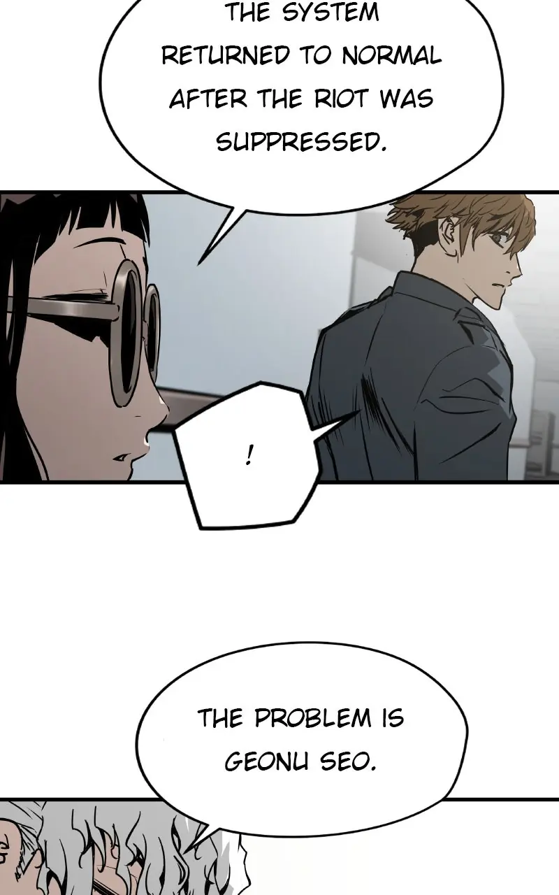 The Breaker Chapter 67 Page 17