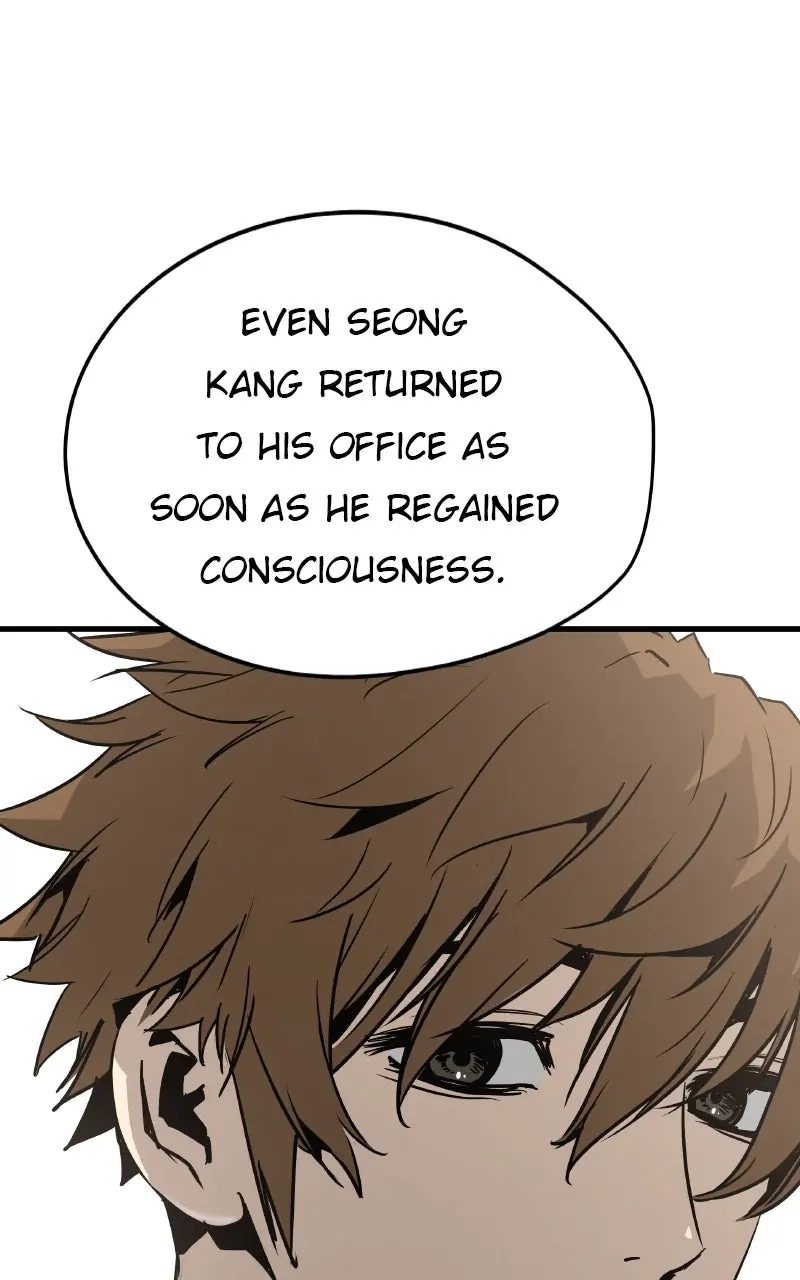 The Breaker Chapter 67 Page 23