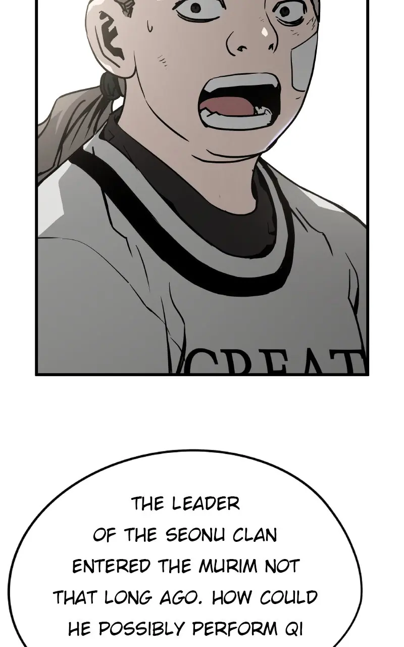 The Breaker Chapter 67 Page 26