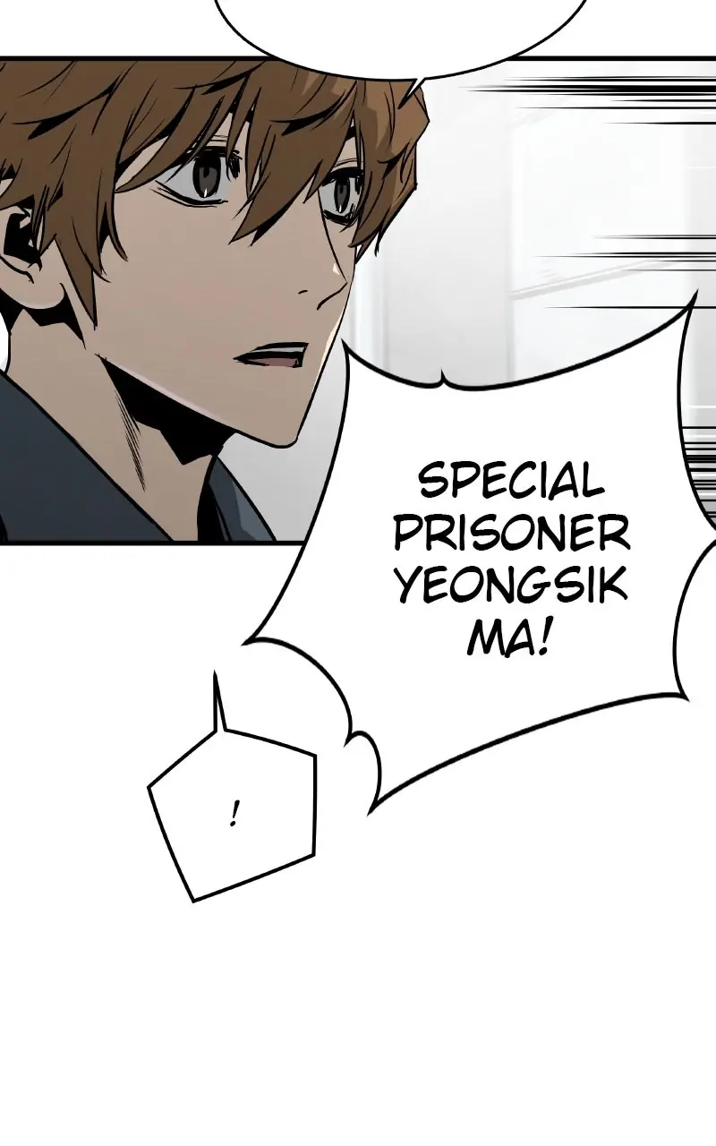 The Breaker Chapter 69 Page 6