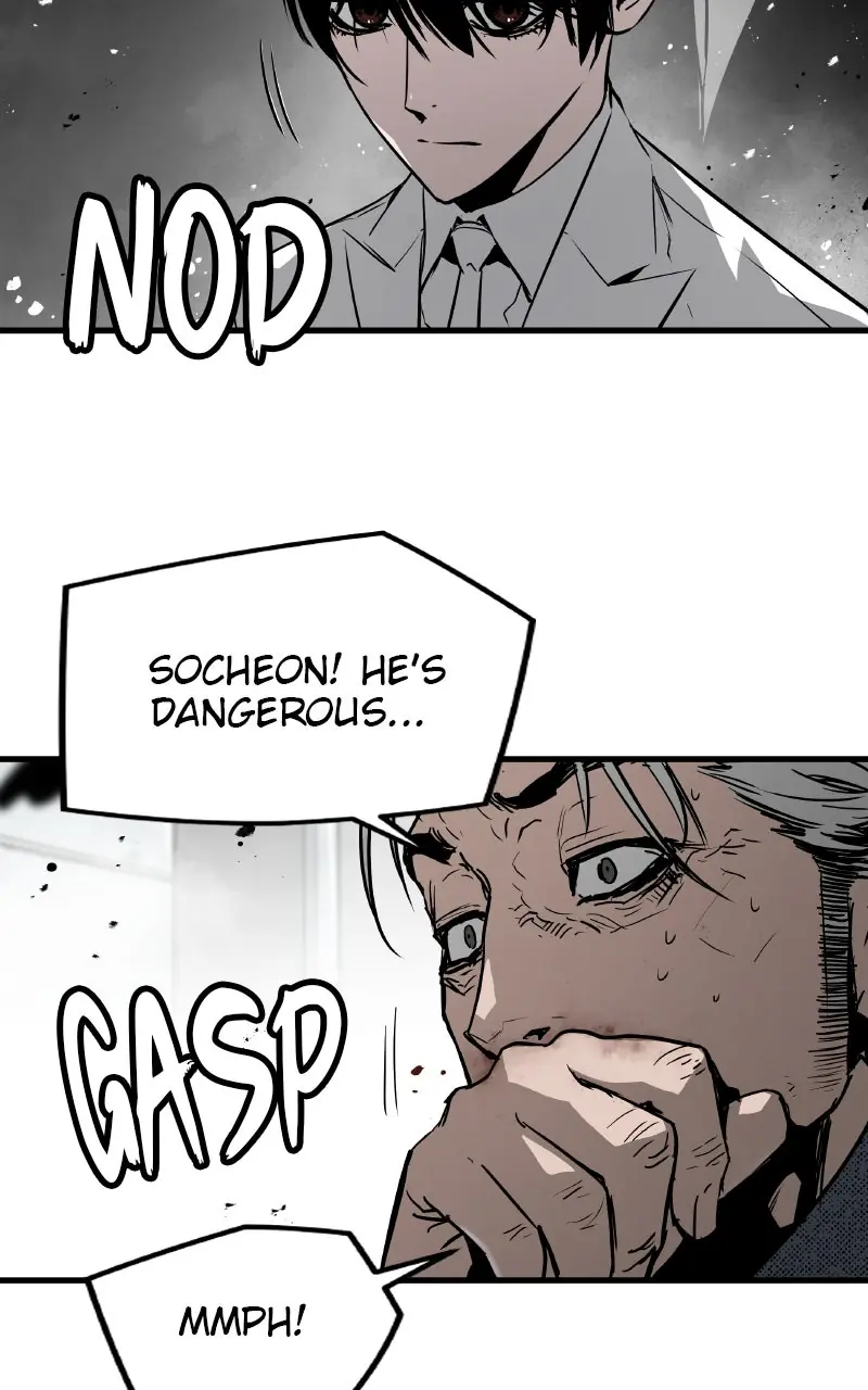 The Breaker Chapter 69 Page 104