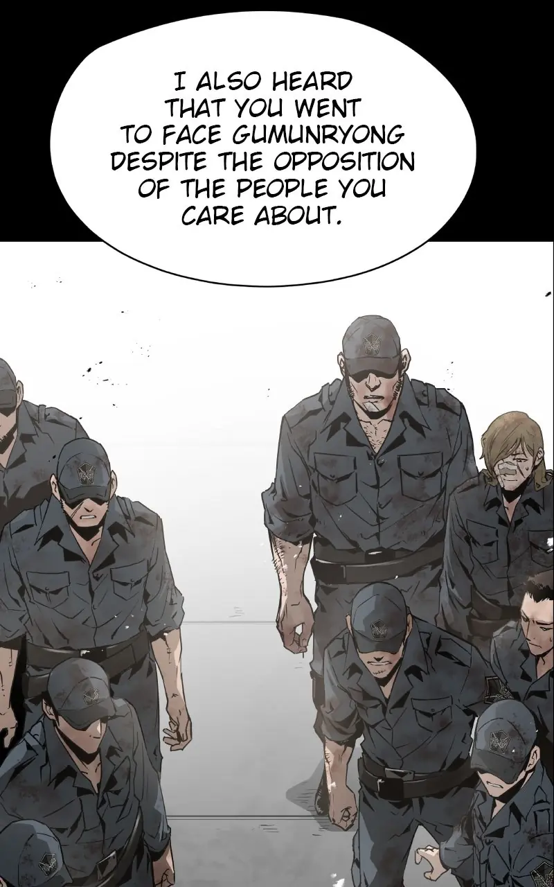 The Breaker Chapter 70 Page 19