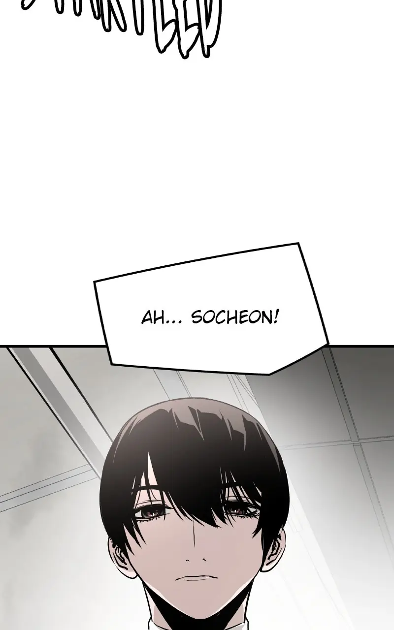 The Breaker Chapter 70 Page 81