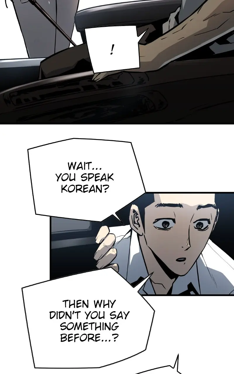 The Breaker Chapter 71 Page 6