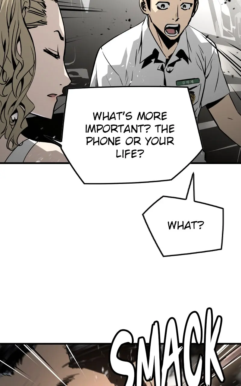 The Breaker Chapter 71 Page 9