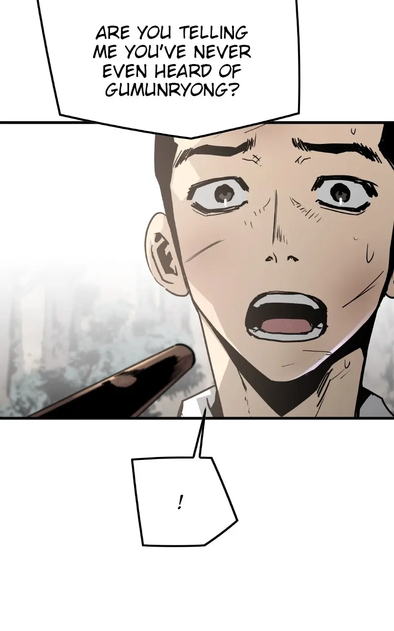 The Breaker Chapter 71 Page 25