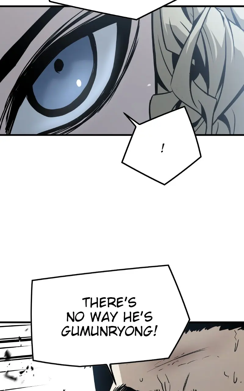 The Breaker Chapter 71 Page 44