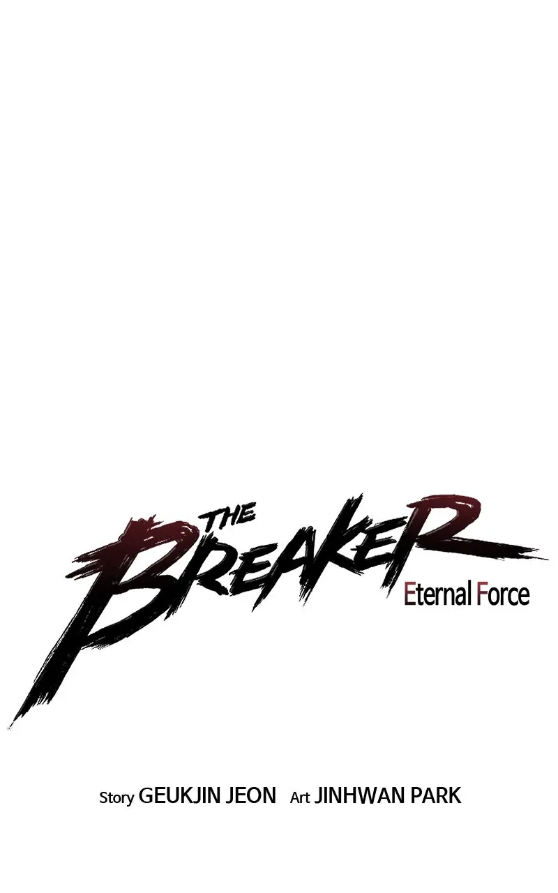 The Breaker Chapter 73 Page 1