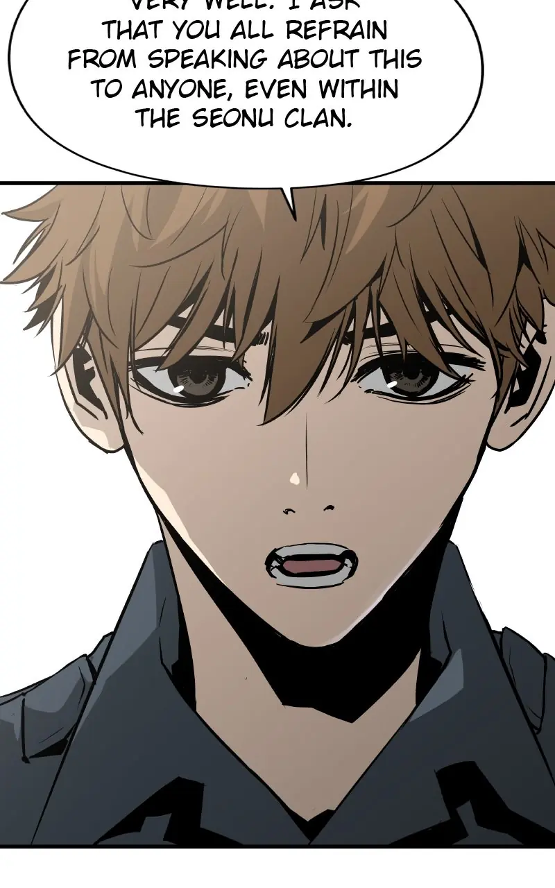 The Breaker Chapter 73 Page 7