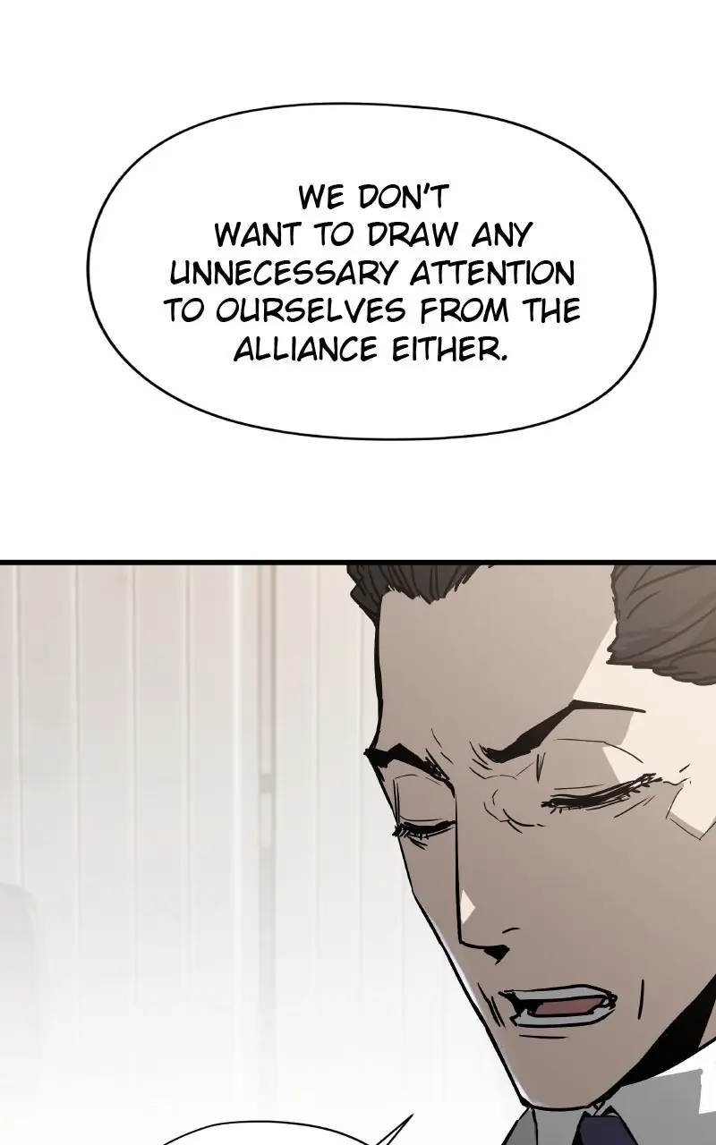 The Breaker Chapter 73 Page 8