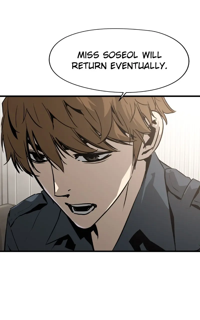 The Breaker Chapter 73 Page 12