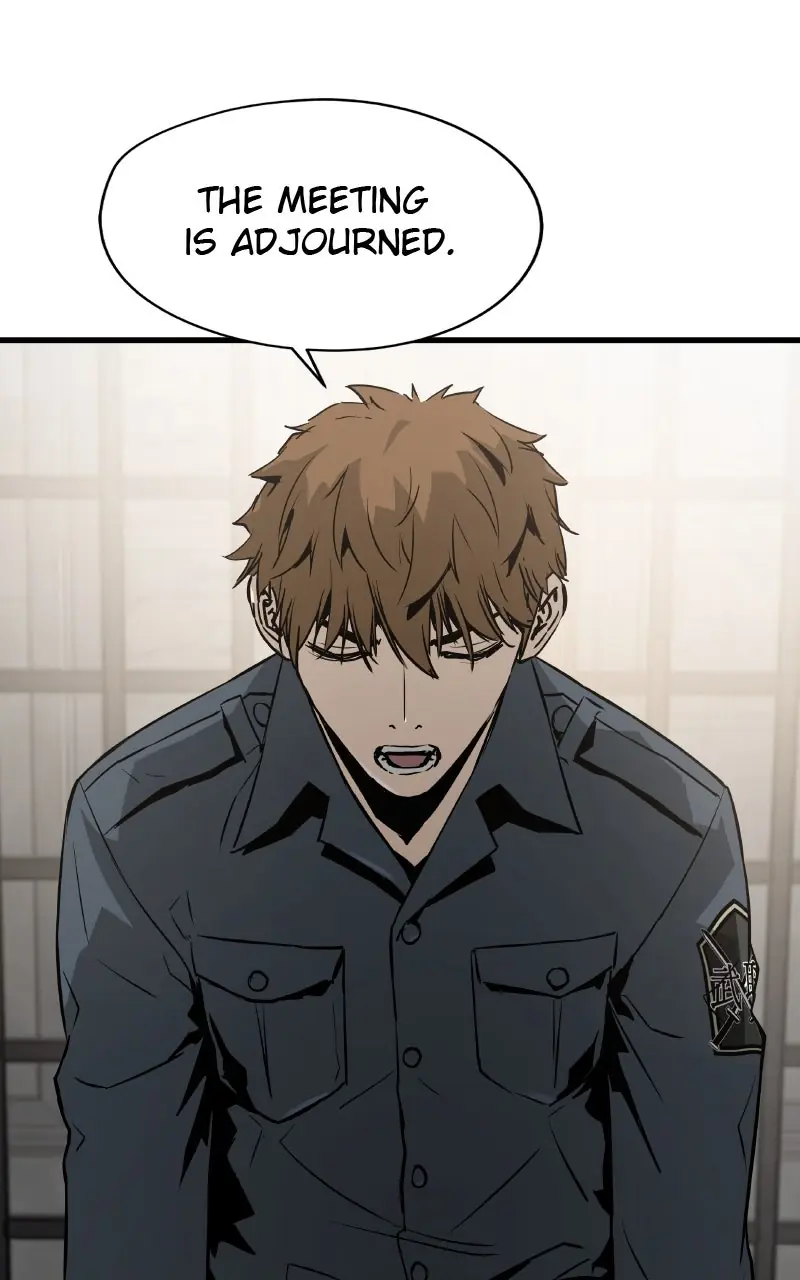 The Breaker Chapter 73 Page 14