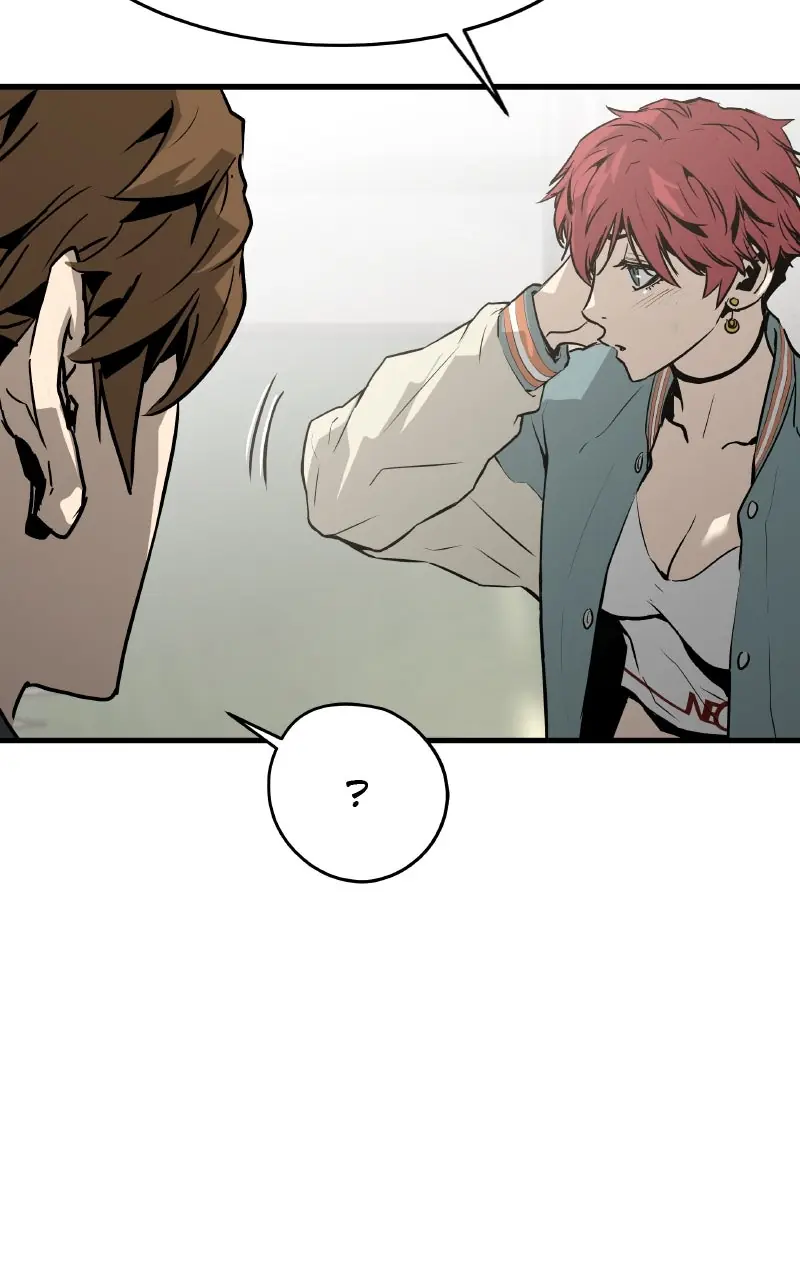 The Breaker Chapter 73 Page 24