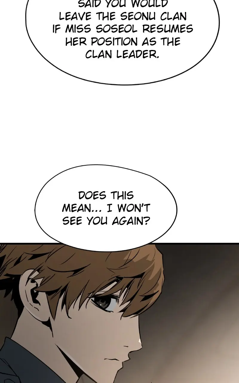 The Breaker Chapter 73 Page 31