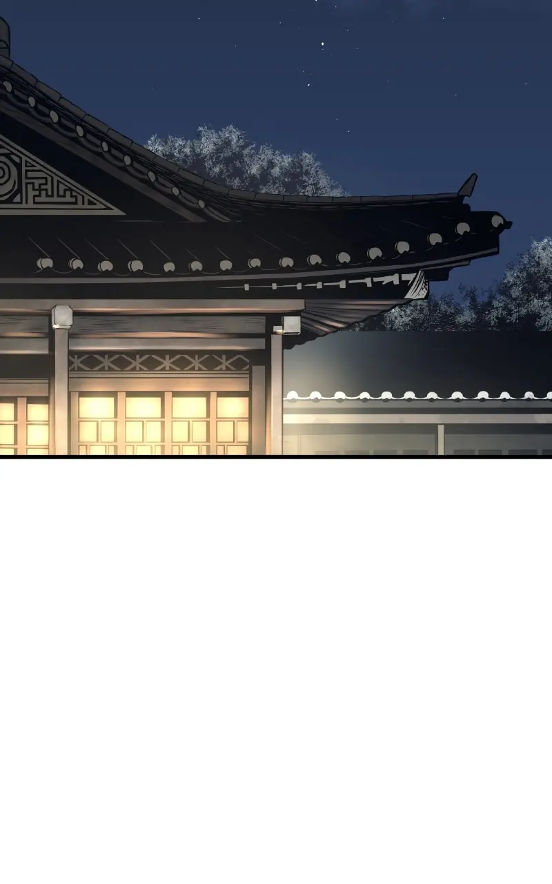 The Breaker Chapter 73 Page 44