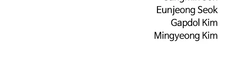 The Breaker Chapter 73 Page 91