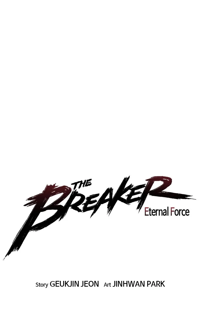 The Breaker Chapter 74 Page 1