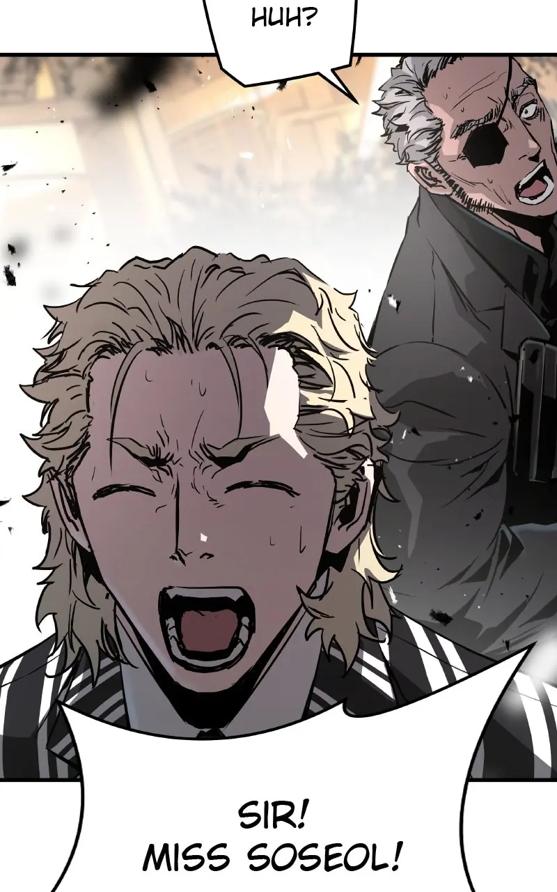 The Breaker Chapter 75 Page 7