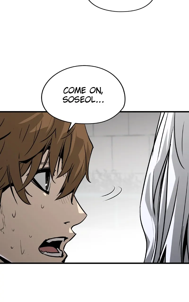 The Breaker Chapter 75 Page 80