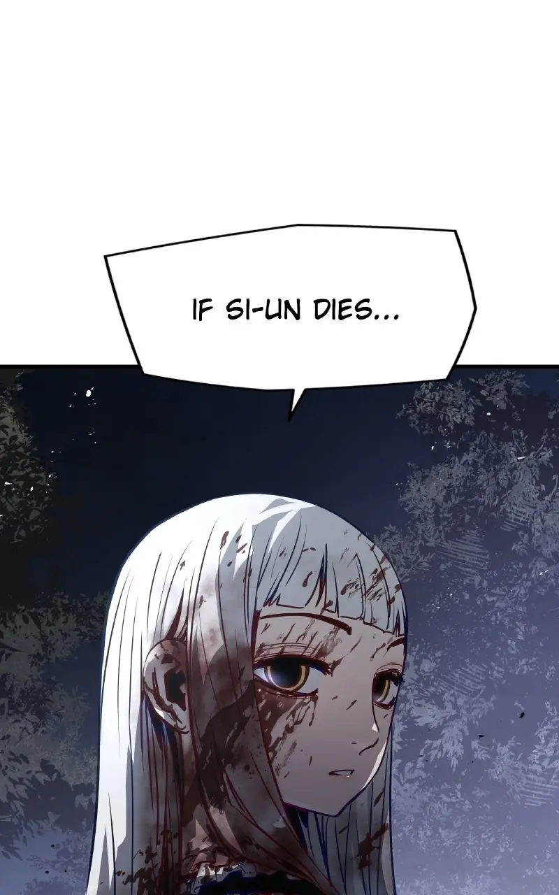 The Breaker Chapter 76 Page 2