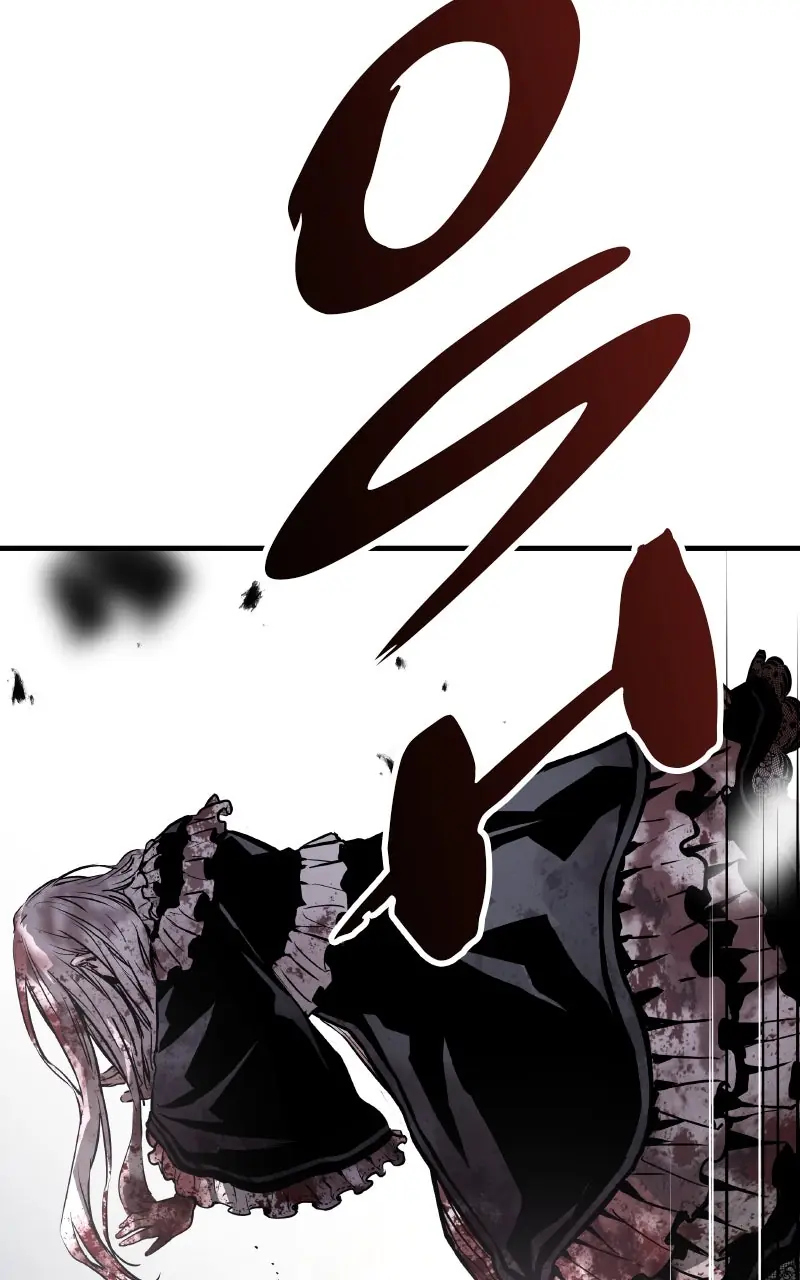 The Breaker Chapter 77 Page 18