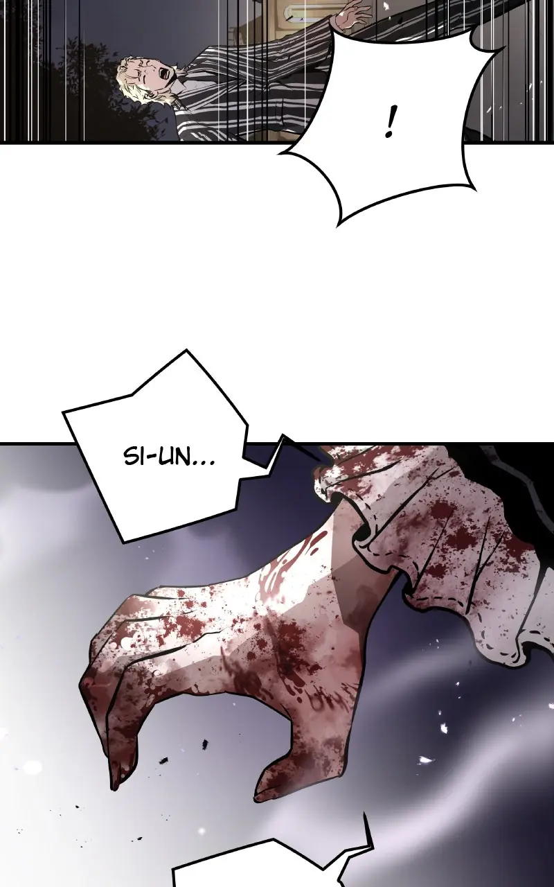 The Breaker Chapter 77 Page 20