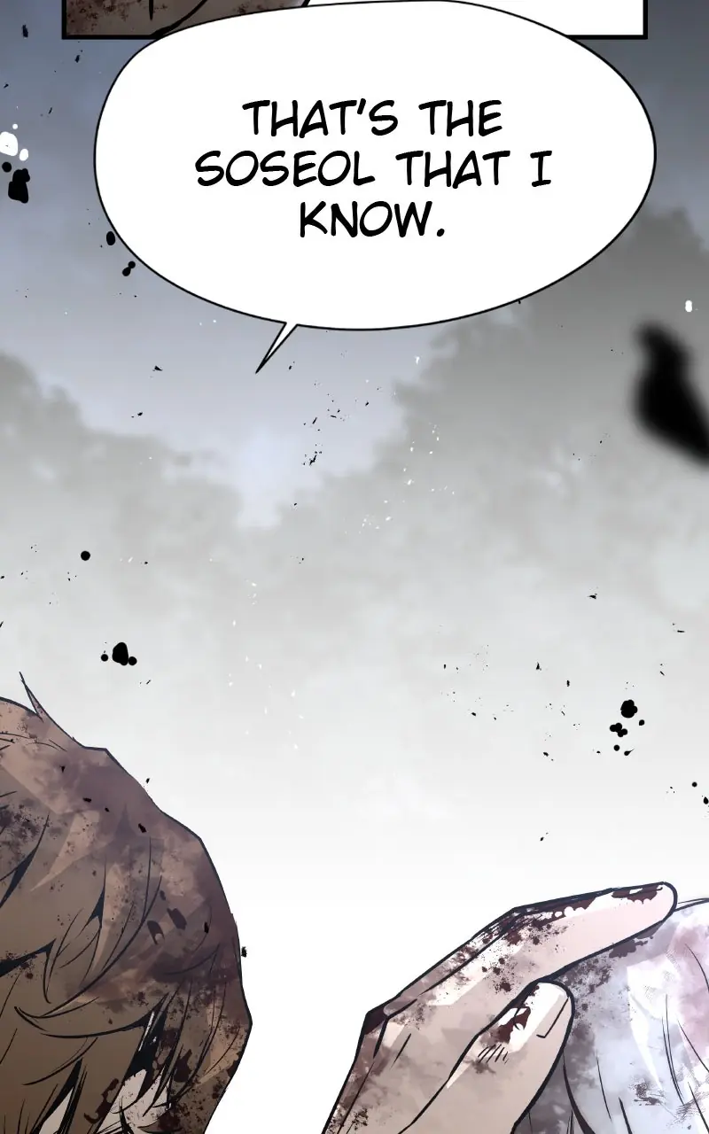 The Breaker Chapter 77 Page 43