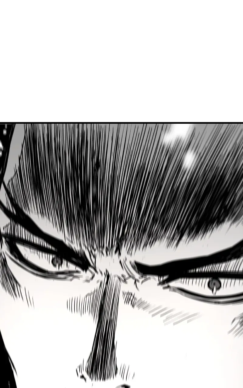 The Breaker Chapter 79 Page 1