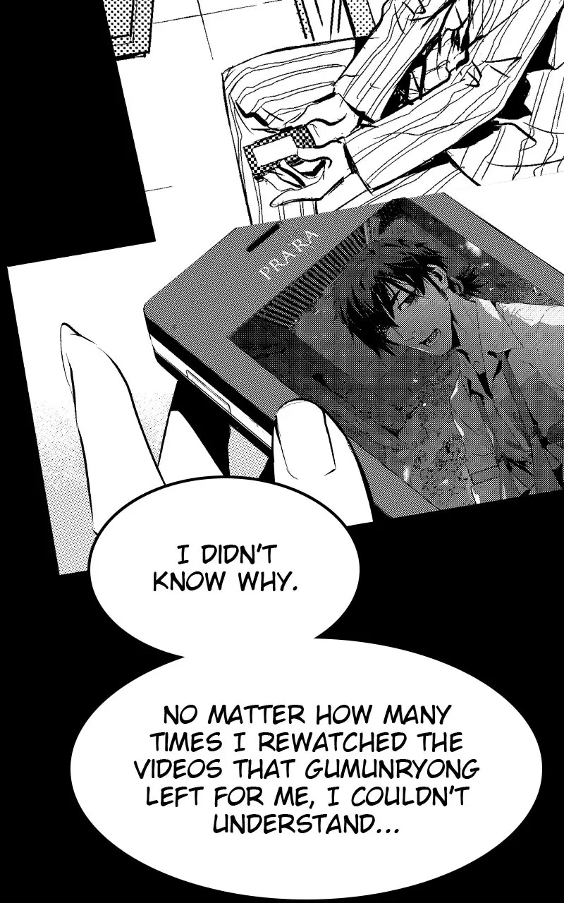 The Breaker Chapter 79 Page 26