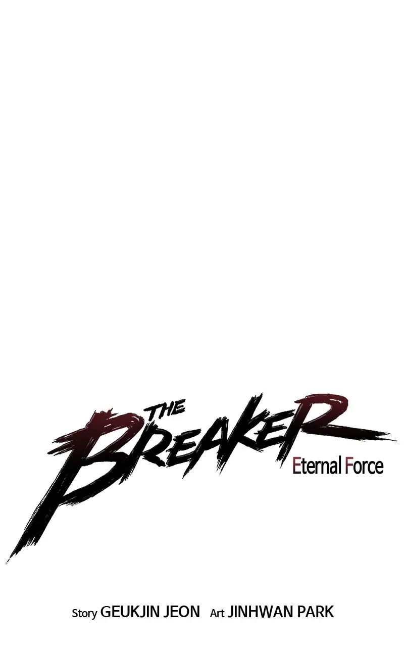 The Breaker Chapter 80 Page 1