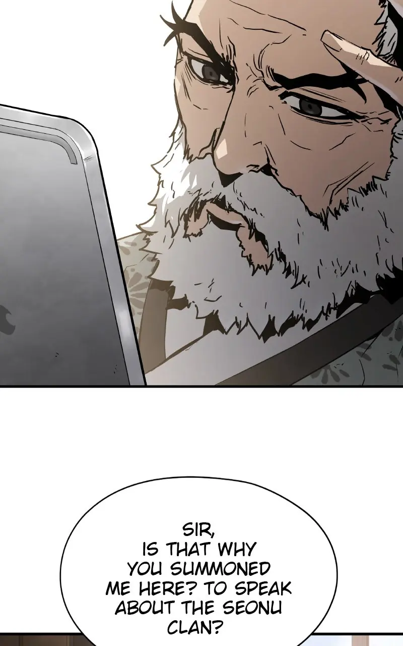 The Breaker Chapter 80 Page 5