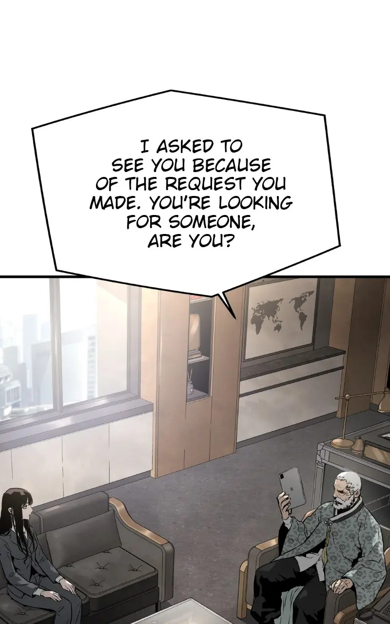 The Breaker Chapter 80 Page 7