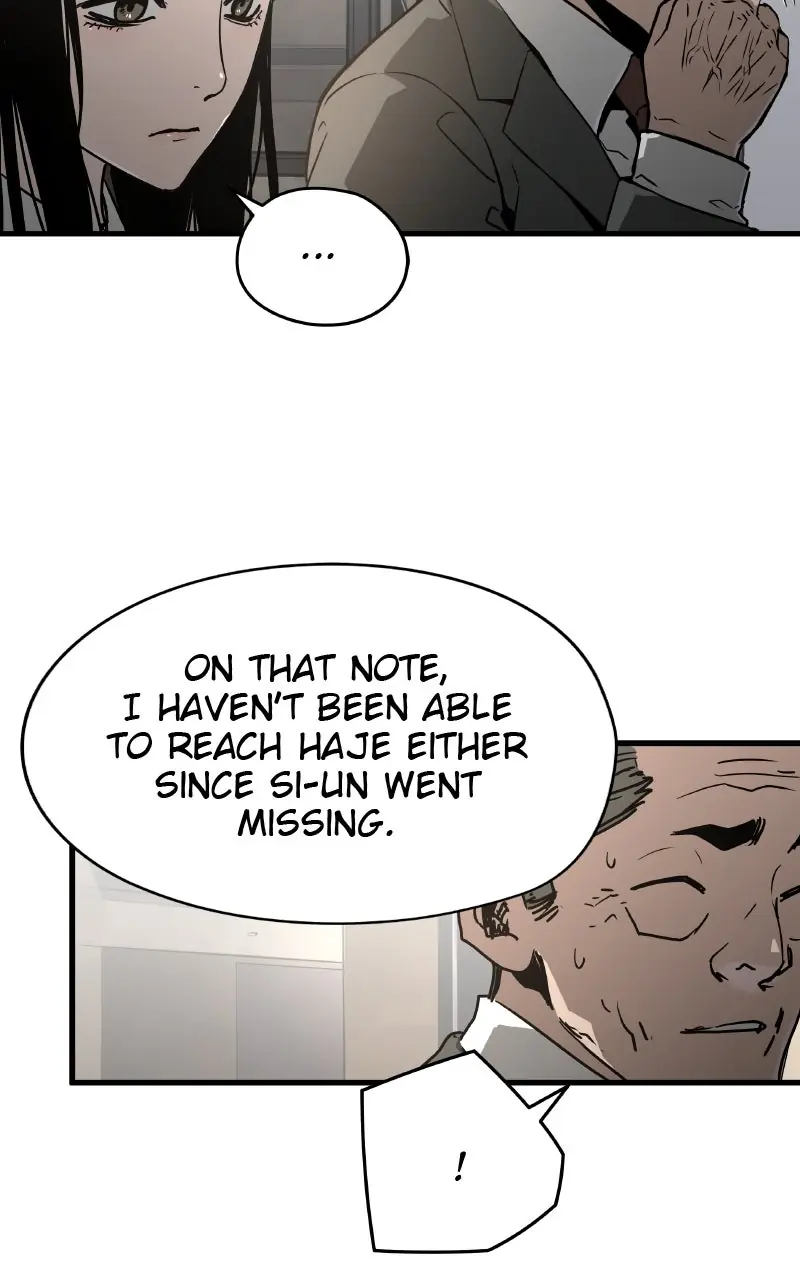 The Breaker Chapter 80 Page 23