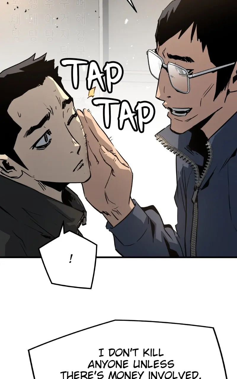 The Breaker Chapter 80 Page 67