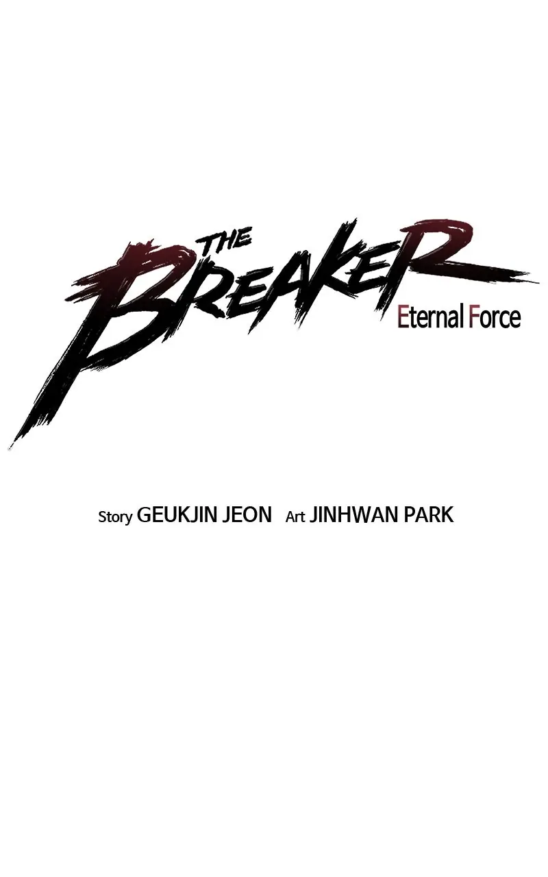The Breaker Chapter 81 Page 7