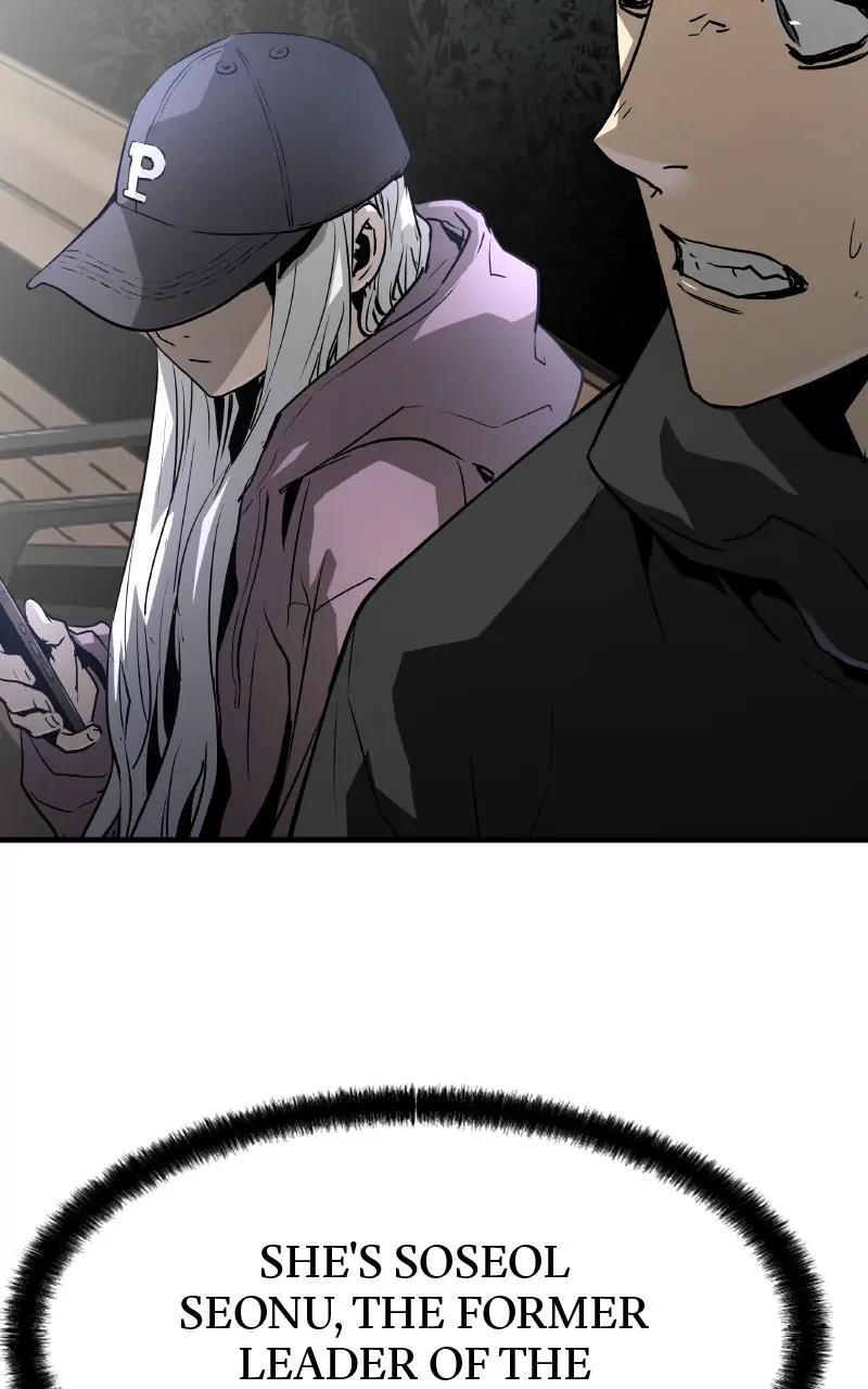 The Breaker Chapter 81 Page 14