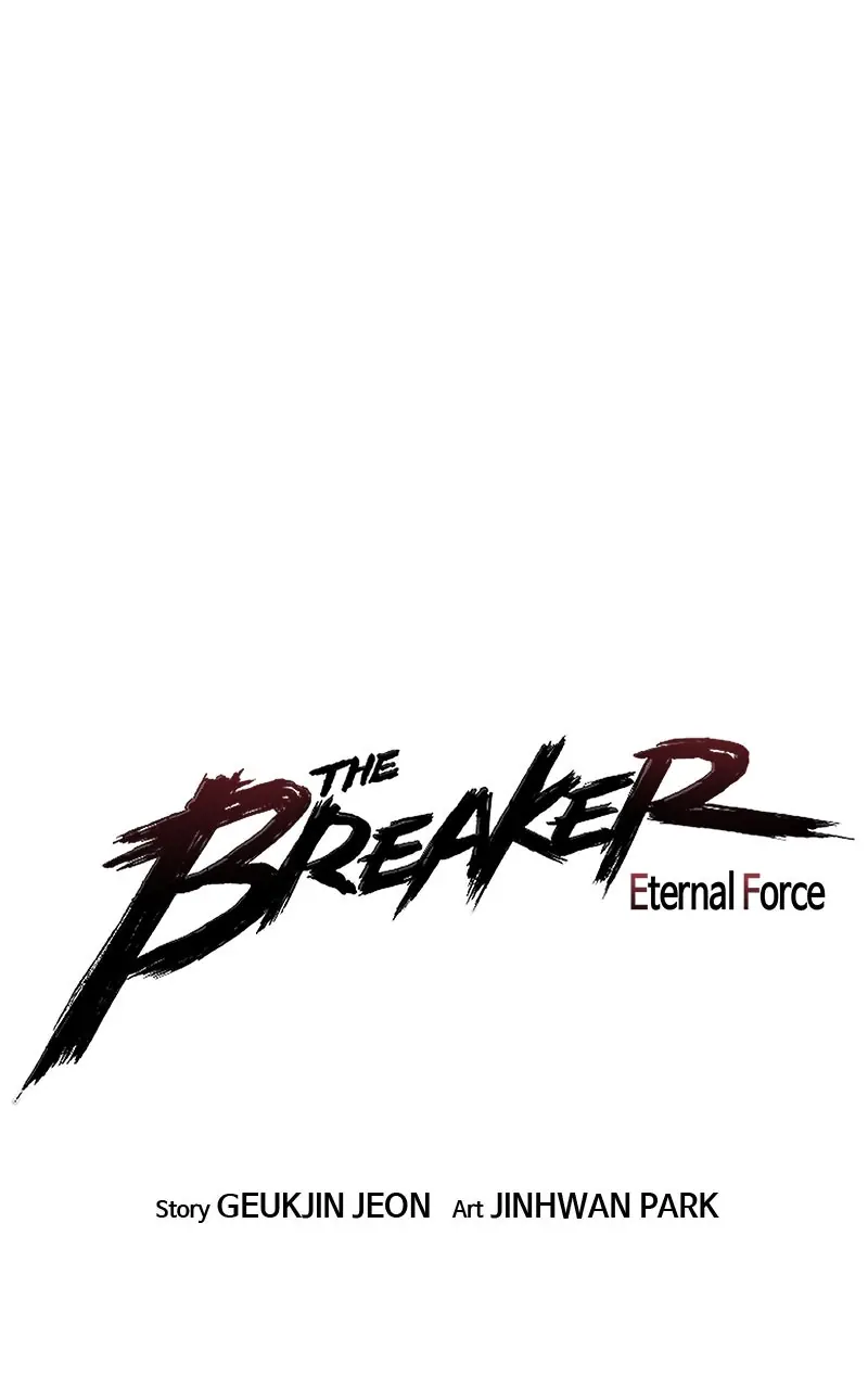 The Breaker Chapter 82 Page 1