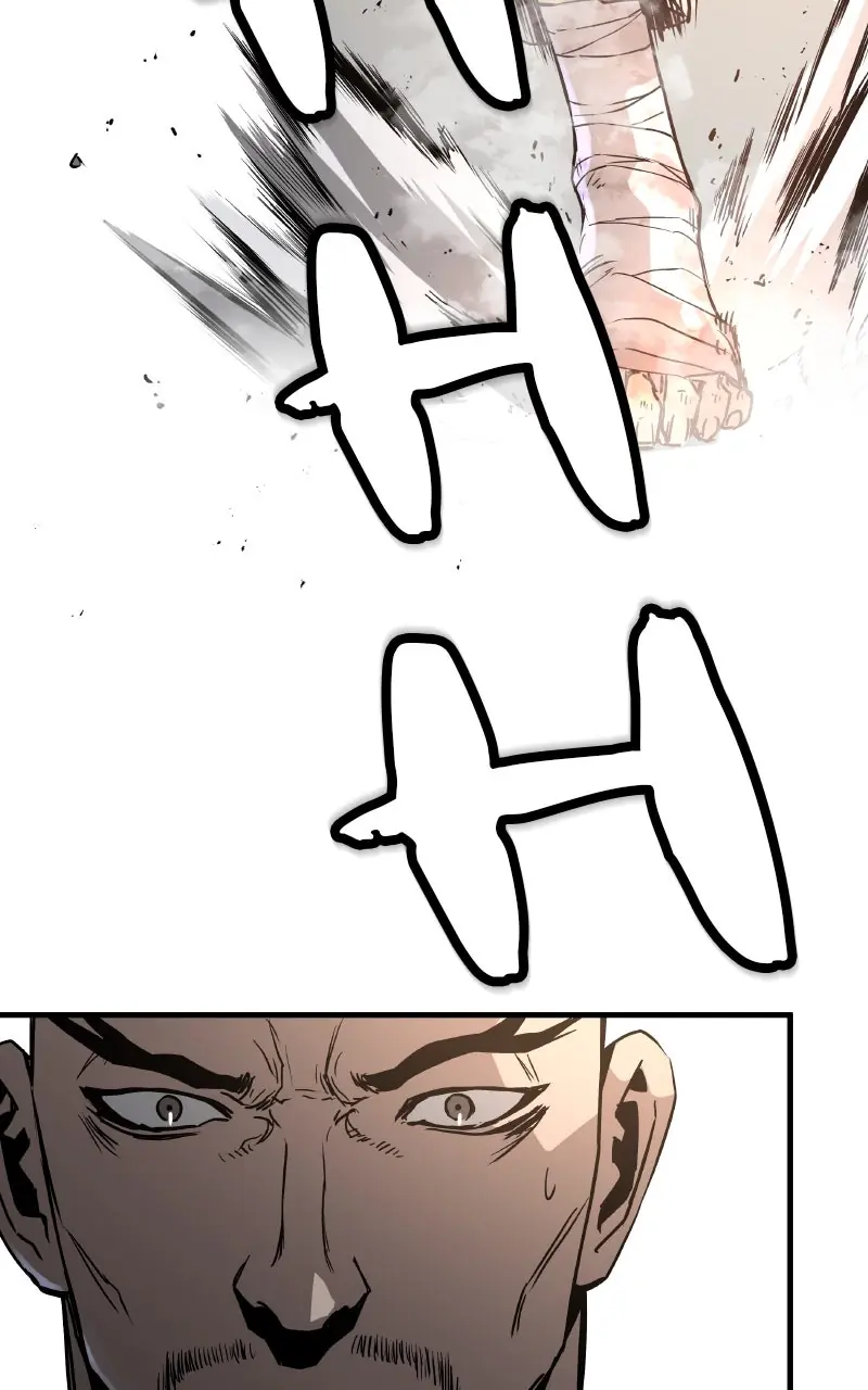 The Breaker Chapter 82 Page 76