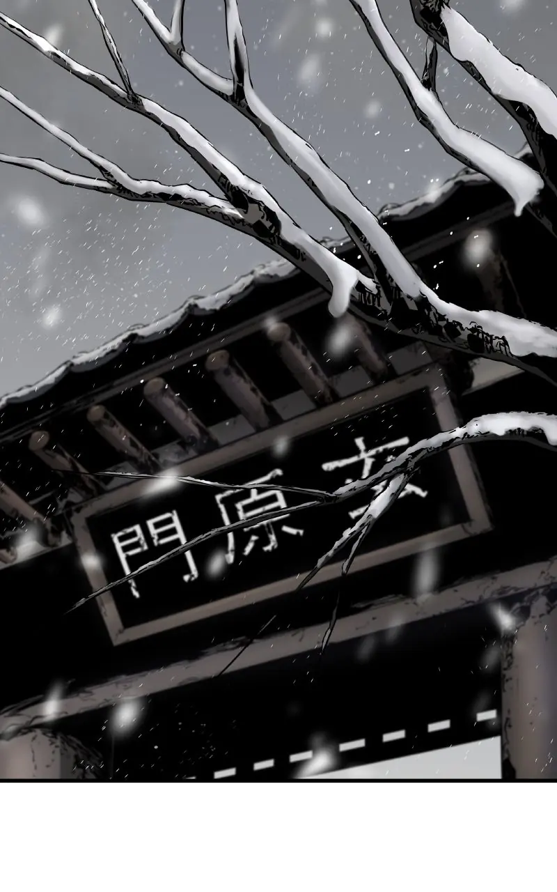 The Breaker Chapter 82 Page 112