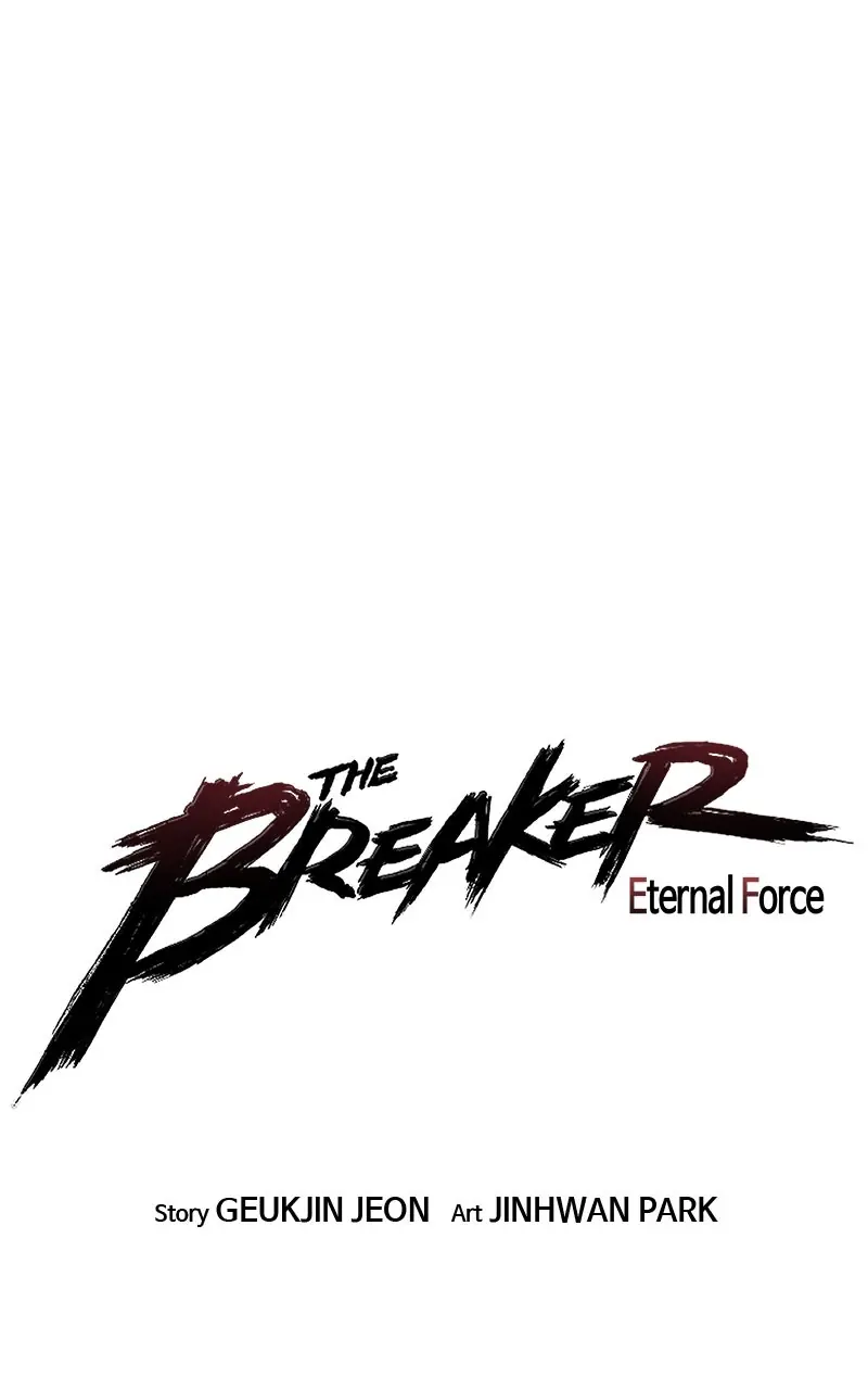 The Breaker Chapter 84 Page 1