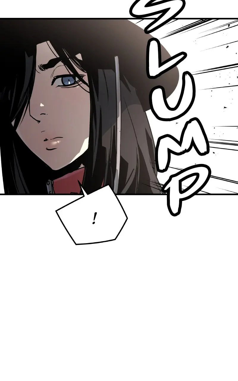 The Breaker Chapter 84 Page 33