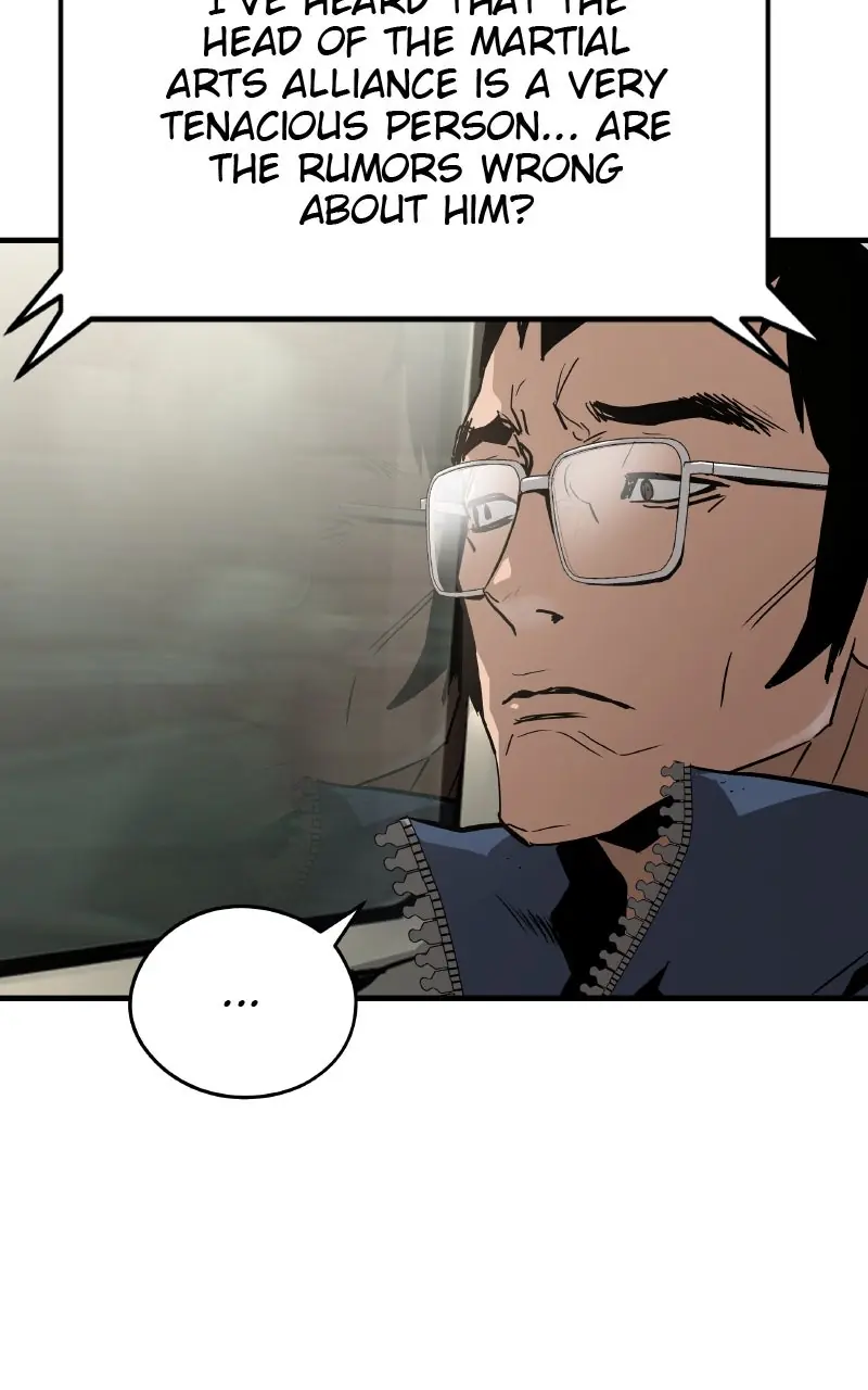 The Breaker Chapter 85 Page 11