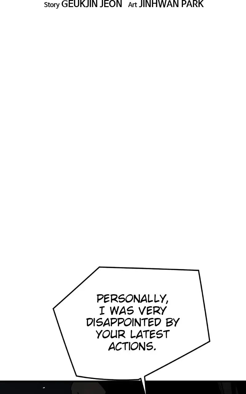 The Breaker Chapter 86 Page 5