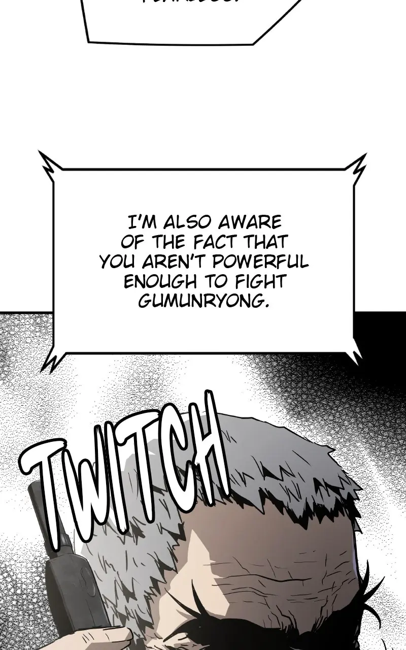 The Breaker Chapter 86 Page 15