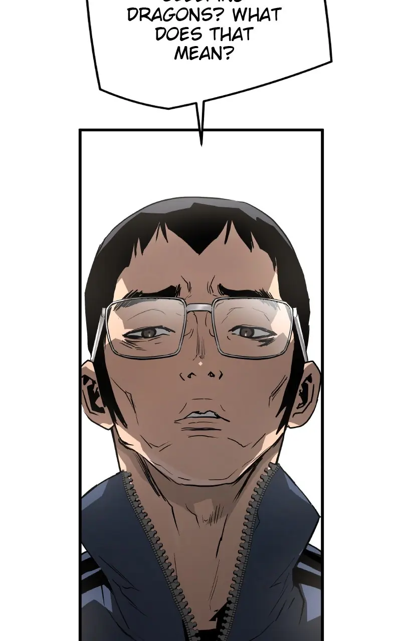 The Breaker Chapter 86 Page 83