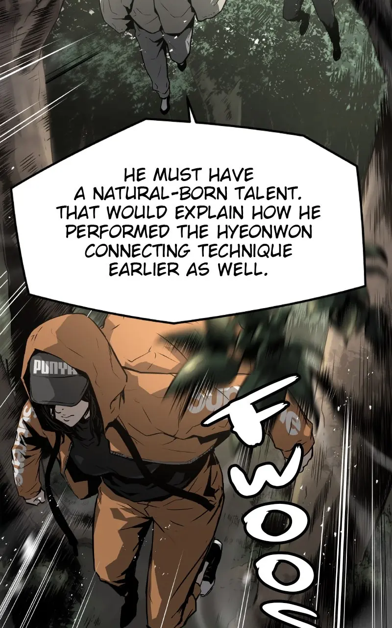 The Breaker Chapter 87 Page 9