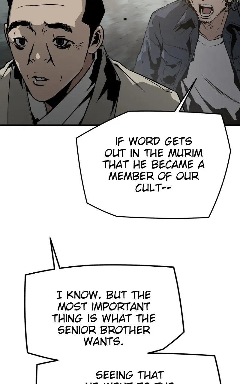 The Breaker Chapter 87 Page 12