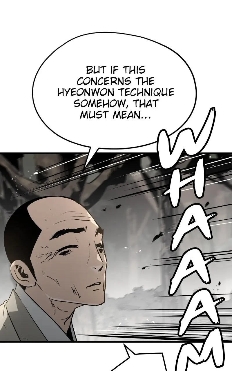 The Breaker Chapter 93 Page 7