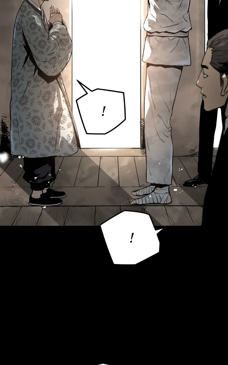 The Breaker Chapter 93 Page 43