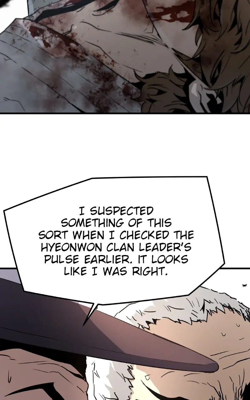 The Breaker Chapter 96 Page 123